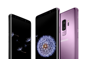 Samsung сообщила о самом лучшем квартале в своей истории