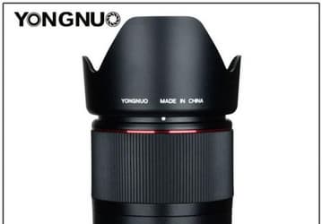 Полнокадровый объектив Yongnuo YN 35mm f/1.4 для зеркальных камер оснащен приводом автоматической фокусировки