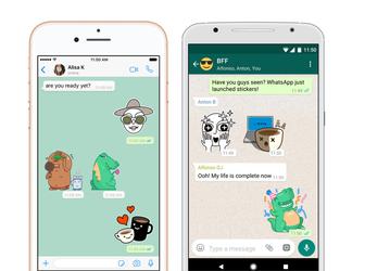 В мессенджере WhatsApp анонсирована долгожданная поддержка стикеров