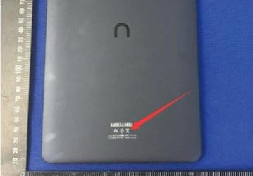 Barnes & Noble готовит к выпуску 10-дюймовый планшет Nook Tablet 10