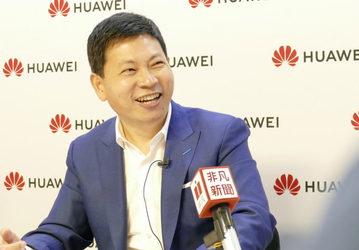 Глава Huawei впервые подтвердил планы на выпуск сгибающегося смартфона с поддержкой 5G 