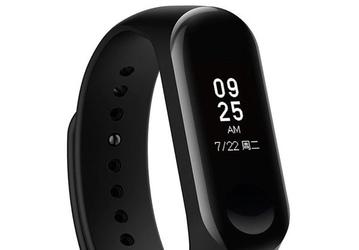 Обновление прошивки добавит фитнес-браслету Xiaomi Mi Band 3 функцию прогноза погоды и температуры на день