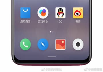 Смартфон Meizu Note 9 под управлением Android 9.0 Pie позирует на качественных рендерах