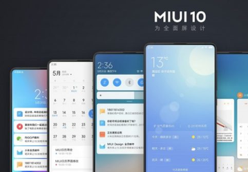 Смартфон Xiaomi Mi Mix 2 получил новую стабильную версию MIUI 10