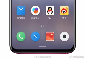 Смартфон Meizu Note 9 составит конкуренцию Redmi Note 7 