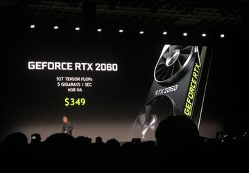 Видеокарта Nvidia GeForce RTX 2060 представлена официально: производительность уровня GeForce GTX 1070 Ti при цене $350