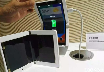 Новый смартфон Oppo Limn (Poseidon) получит SoC Snapdragon 855 и сгибающийся экран
