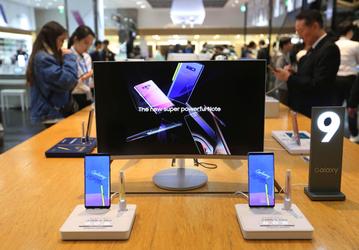 Samsung перейдёт с пластика на сахарный тростник