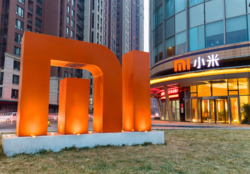 Xiaomi выкупила 6 млн собственных акций, которые продолжают дешеветь