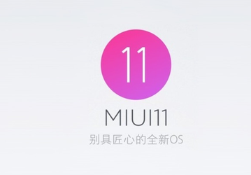 Глава Xiaomi подтвердил, что MIUI 11 получит более интересный интерфейс