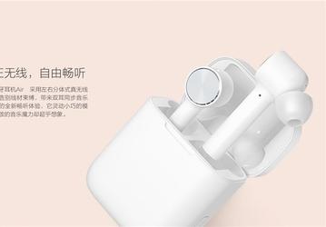 Xiaomi представила беспроводные наушники Bluetooth Headset Air: дизайн и возможности как у Apple AirPods, но цена почти в три раза ниже