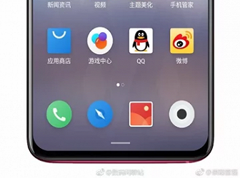 Скорый выход Meizu Note 9 подтвержден
