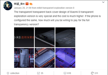 Глава Xiaomi намекнул на флагманский смартфон Mi 9 в версии Explorer Edition