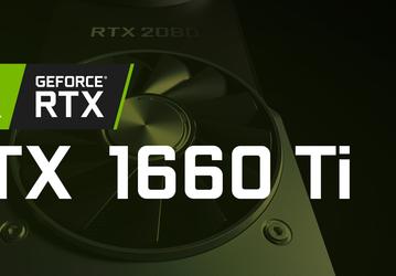 Стали известны характеристики видеокарты GeForce GTX 1660