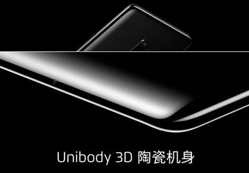 Представлен Meizu Zero – первый в мире смартфон, лишенный всяких отверстий