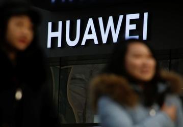 Чешские налоговики отказались от Huawei