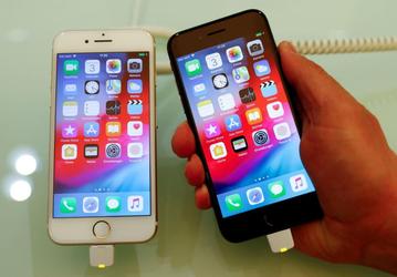 Немецкий суд отклонил иск Qualcomm к Apple