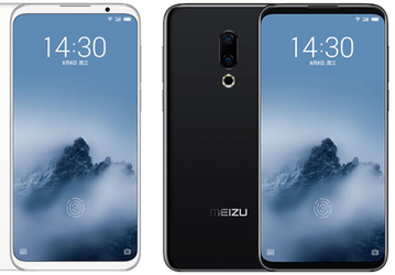 Meizu рассчитывает получить 15 млн долларов от инвесторов