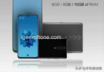 Смартфон Xiaomi Pocophone F2 получит Snapdragon 855, аккумулятор емкостью 4500 мА•ч, защиту IP68 и тройную камеру суммарным разрешением 78 Мп
