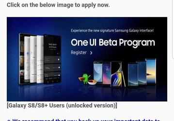 Смартфоны Samsung Galaxy S8 и S8+ тоже получили бета-версию Android Pie с новейшей оболочкой One UI