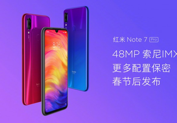 Redmi Note 7 Pro станет одним из первых смартфонов с SoC Snapdragon 675 