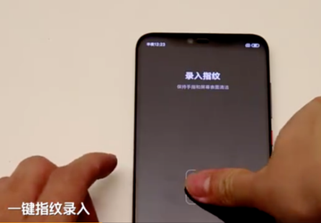Xiaomi анонсировала улучшенный подэкранный сканер отпечатков пальцев, он будет установлен в новом флагманском смартфоне компании