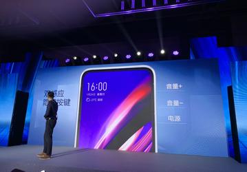 Представлен смартфон Vivo APEX 2019: первая в мире модель без отверстий, c SoC Sanpdragon 855 и 12 ГБ оперативной памяти