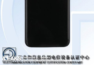 Регулятор показал новый смартфон Oppo