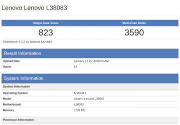 Бюджетная новинка Lenovo получит Helio P22 и 4 ГБ ОЗУ