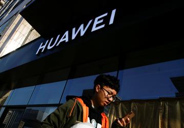 Huawei подозревают в краже коммерческих секретов в США