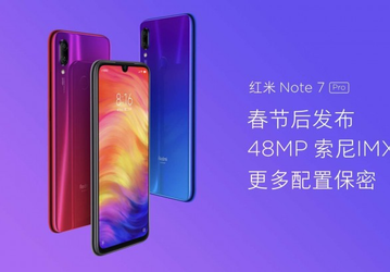 От Redmi Note 7 Pro ждут более производительную платформу и качественную камеру