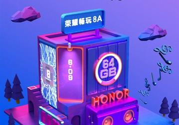 8 января выйдет бюджетный смартфон Honor 8A на SoC Kirin 710