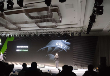 Nvidia уже представила видеокарты GeForce GTX 1660, но пока в закрытом формате
