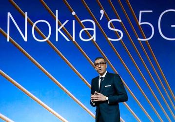 Канада даст Nokia деньги на исследование сетей 5G