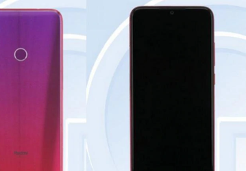 Глава Xiaomi намекнул на цену нового флагманского смартфона Redmi