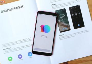 Xiaomi Redmi Note 5A и Redmi Note 5A Prime получили стабильную версию MIUI 10