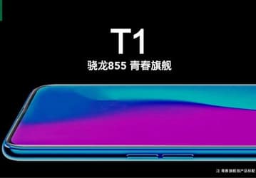 Это фейк: Oppo не готовит дешёвый смартфон с SoC Snapdragon 855