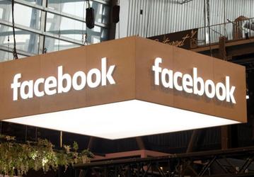 США ведут переговоры с Facebook о многомиллиардном штрафе 