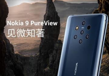 Пентакамера, IP68, экран Quad HD+ и аккумулятор емкостью 4150 мА·ч: характеристики флагмана Nokia 9 PureView опубликованы за считанные часы до анонса