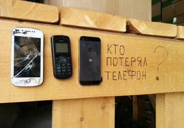 Российским военным запретили пользоваться смартфонами и планшетами на службе