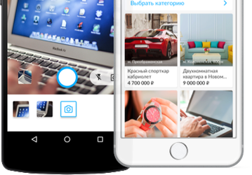 Avito попало под удар Apple. Приложение исчезло из App Store