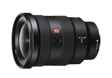 Завтра ожидается анонс полнокадрового объектива Tamron 17-28mm f/2.8 Di III RXD с креплением Sony E 