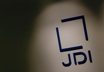 Japan Display получит от Apple 100 млн долларов