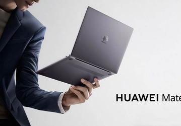 Ноутбук Huawei MateBook 13 скоро появится в Европе