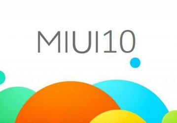 Xiaomi решила проблему с доступом к Google Assistant на своих смартфонах