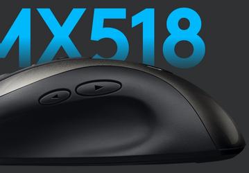 Logitech возродила культовую игровую мышку MX518