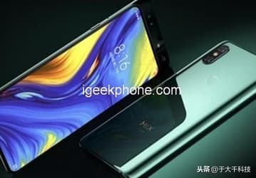 Флагманский слайдер Xiaomi Mi Mix 3S окажется дешевле ожидаемого