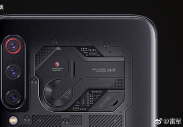 Спорные результаты. Самый мощный вариант Xiaomi Mi 9 показал свою производительность