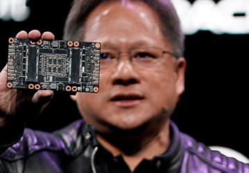 Один из крупнейших акционеров Nvidia избавился от всех ценных бумаг компании