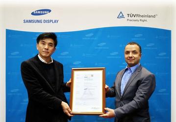 Экран Samsung Galaxy S10 излучает рекордно малое количество синего света